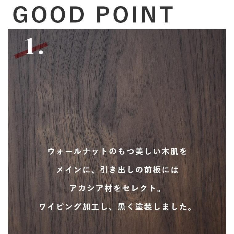 開梱設置 棚 シェルフ スリム ラック ヴィンテージ おしゃれ ミッドセンチュリー モダン 収納 収納棚 引き出し 本棚 リビング 書斎 クイナ 58cmの画像