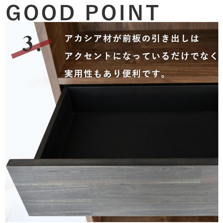 開梱設置 棚 シェルフ スリム ラック ヴィンテージ おしゃれ ミッドセンチュリー モダン 収納 収納棚 引き出し 本棚 リビング 書斎 クイナ 58cmの画像