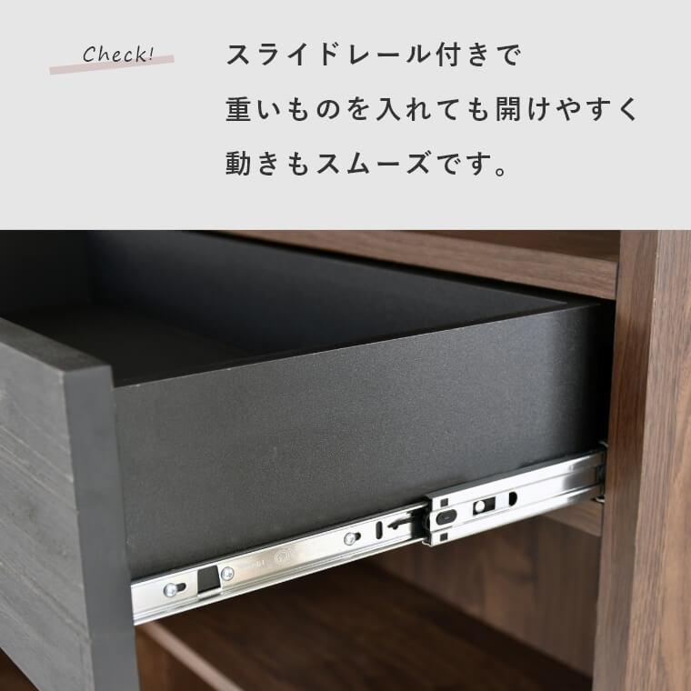 開梱設置 棚 シェルフ スリム ラック ヴィンテージ おしゃれ ミッドセンチュリー モダン 収納 収納棚 引き出し 本棚 リビング 書斎 クイナ 58cmの画像