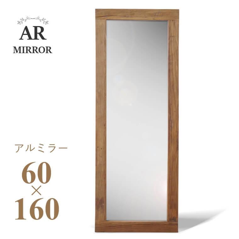 アンティークジャンボミラー　BR【カタログ価格】22,800円/点(税抜) 楽天市場】mano アンティークジャンボミラー br/dbr/whの通販