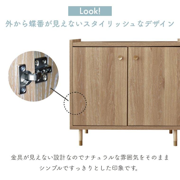 GART キャビネット 収納棚 チェスト 幅80cm ロータイプ 木製 GART キャビネット 収納棚 チェスト 幅80cm ロータイプ 木製
