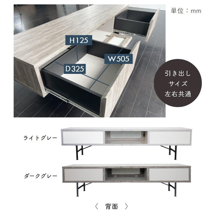 GART テレビボード ローボード 幅180cm モダン テレビ台 AV GART テレビボード ローボード 幅180cm モダン テレビ台 AV