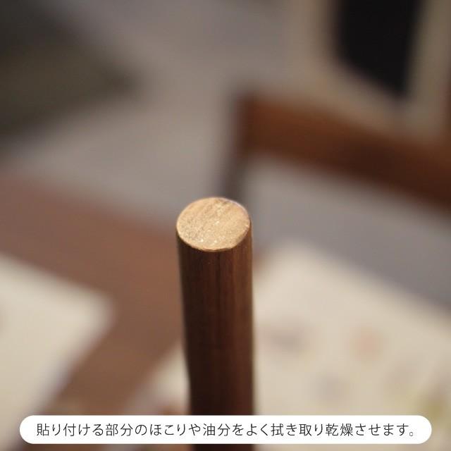 床・フローリングの保護・キズ防止に 家具・椅子用フェルト