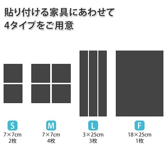 ソファのすべり止めに  すべり止めマット 家具用 Sサイズ 7×7cm 2枚入り 傷防止 キズ防止 家具 滑らない 地震対策 家具 固定 滑り止め｜f-news｜03