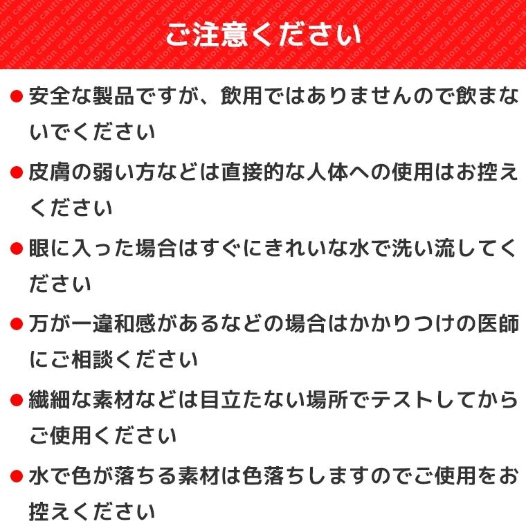 家具用クリーナー ファニチャークリーナー 一般家具用 300ml 高い洗浄除菌効果 ミストタイプ 肌にやさしく ベタつかない 机 テーブル｜f-news｜09