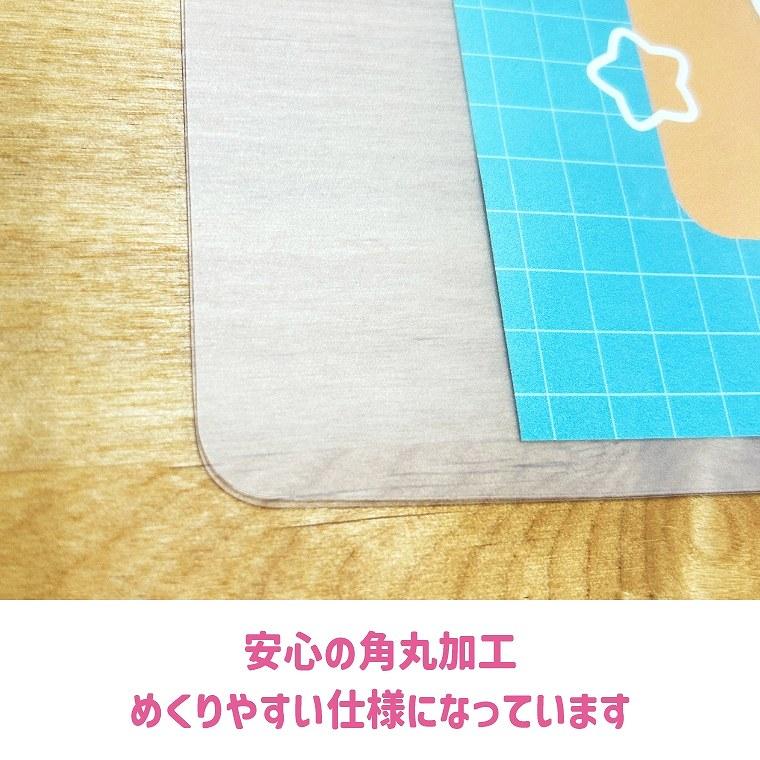 デスクマット 学習机 子供 84×50cm 星のカービィ テーブルクロス