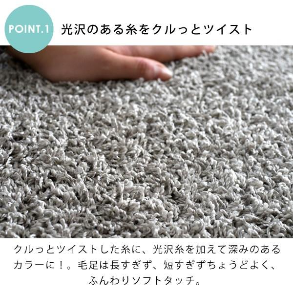 スミノエ　ラグ200×250 スミノエ ラグ クラッセ 200×250 | ヤマソロ公式