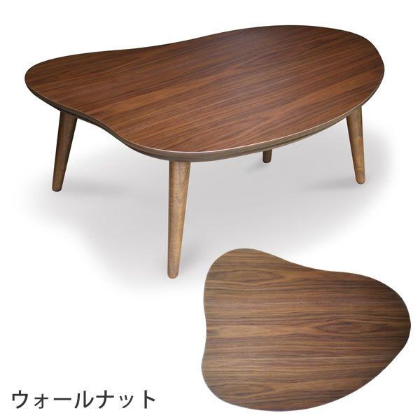 マリカ Marika 幅110cm 国産 こたつ Takatatsu & Co. 高松辰雄商店