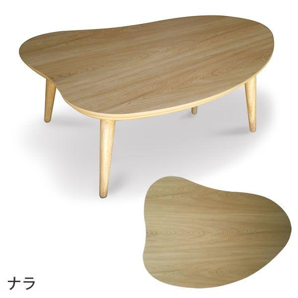 高松辰雄商店 Marika マリカ こたつ 幅110cm 家具調 マリカ Marika 幅110cm 国産 こたつ Takatatsu & Co. 高松辰雄商店