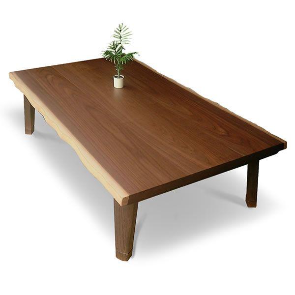 ベーグル BAGEL　幅150cm 長方形　国産 こたつ　Takatatsu & Co. 高松辰雄商店 |  | 02