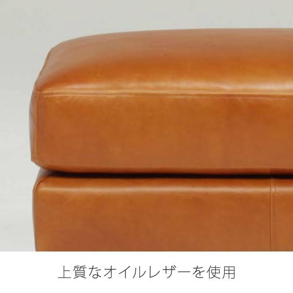 ienowa Quanto スツール　オイルレザー オイルレザースツール クアント ienowa イエノワ チェア 椅子