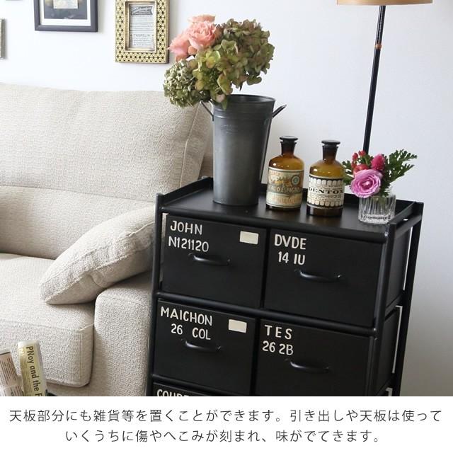 ienowa（イエノワ） 4杯引出チェスト MSG ienowa 収納家具 収納 整理
