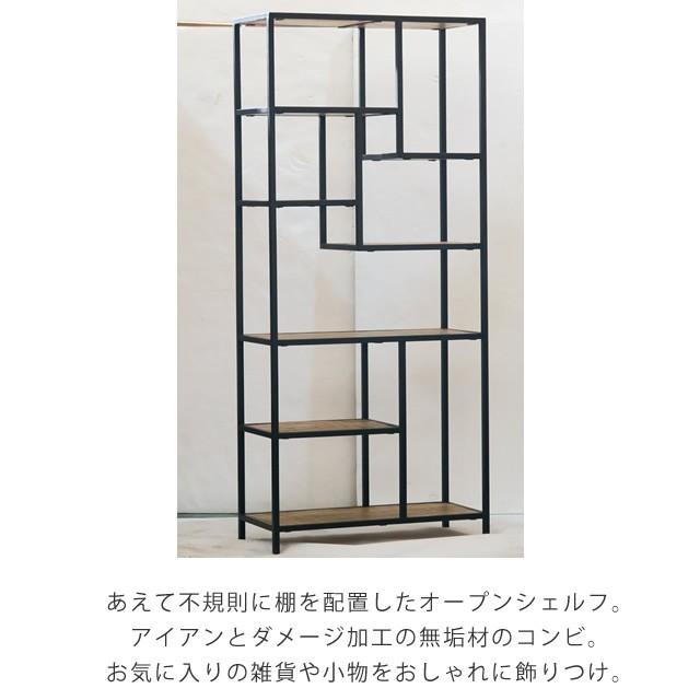 シェルフ アイアン 5段 ラック ienowa イエノワ オルド ハイシェルフ  