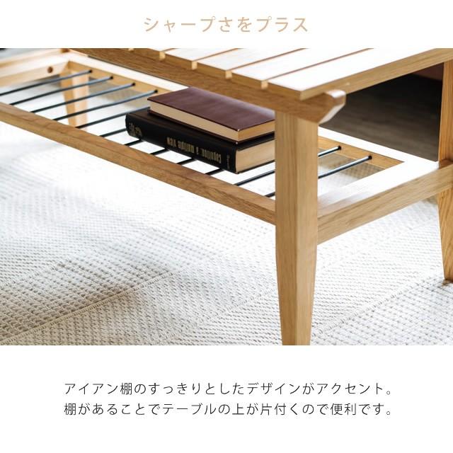 テーブル ienowa イエノワ 110リビングテーブル クラルス 幅110cm ロー