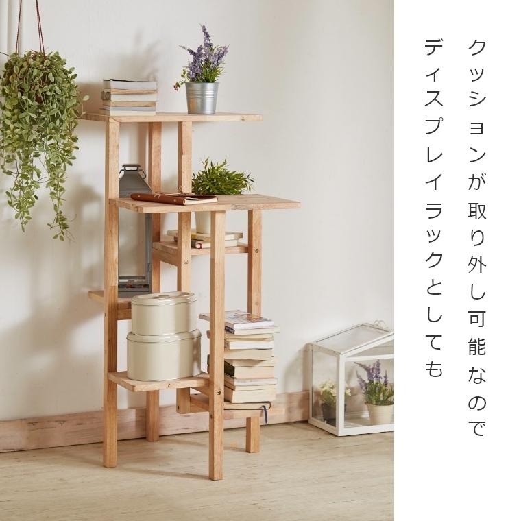 あすつく】キャットタワー 0123 木製 猫 キャットツリー 据え置き ネコ 大型猫 シニア 運動不足解消 クッション付 ナチュラルシグネチャー Cut -hus キャトハス :58-500-111:家具のホンダ Yahoo!店 - 通販 - Yahoo!ショッピング あすつく】キャットタワー 0123 木製 猫 キャットツリー 据え置き ネコ 大型猫 シニア 運動不足解消 クッション付 ナチュラルシグネチャー Cut -hus キャトハス :58-500-111:家具のホンダ Yahoo!店 - 通販 - Yahoo!ショッピング