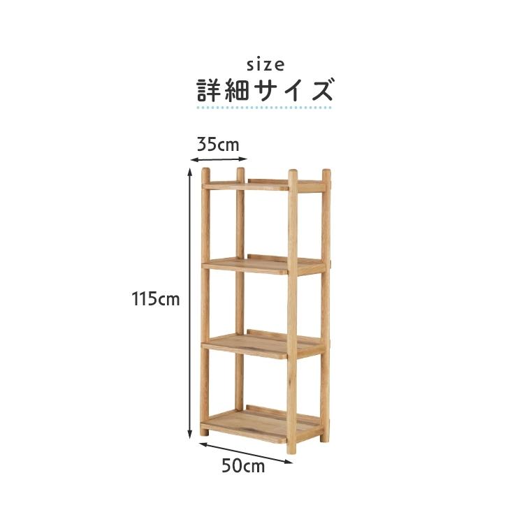 ［美品］ブックシェル　棚　学習机 美品］ブックシェル 棚 学習机 【公式通販】