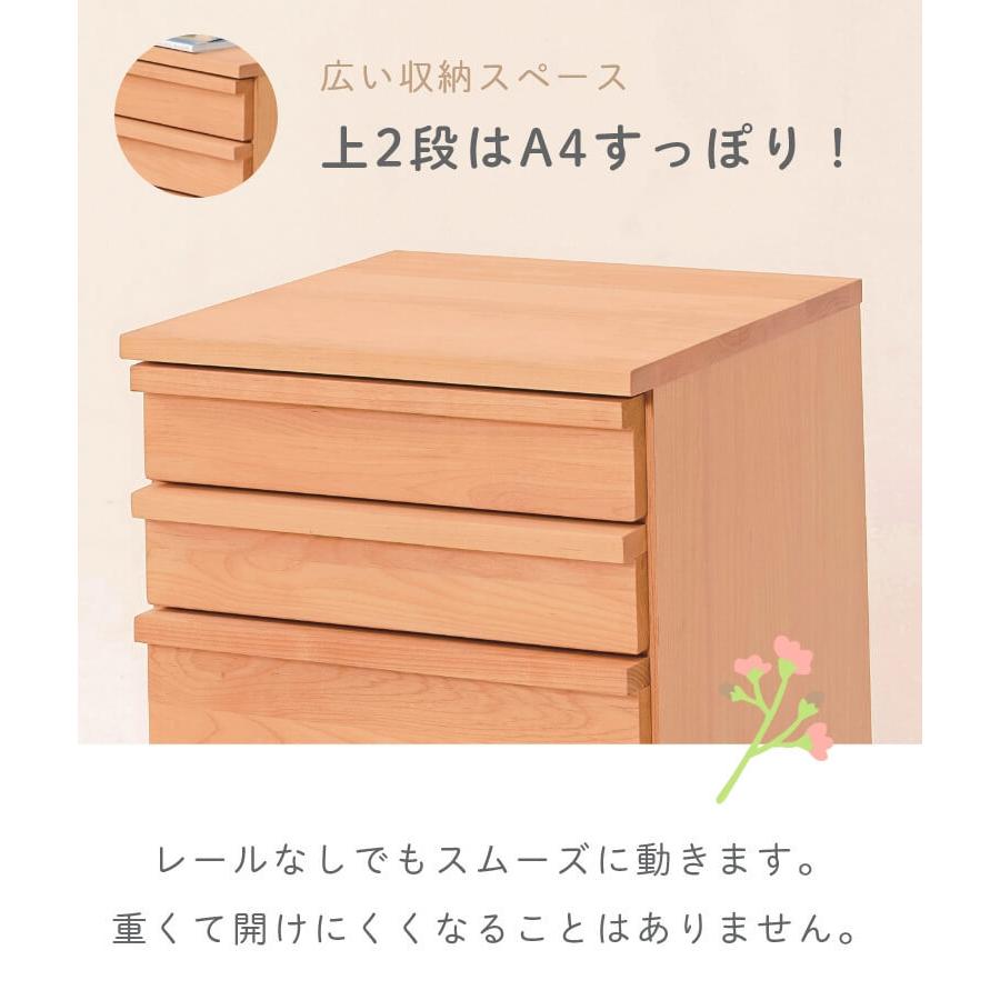 ワゴン キャビネット 幅42 引き出し キャスター ナチュラル リビング 学習 TRY トライアルダー 組み合わせ 学習机 デスク アルダー材 ブラウンの画像