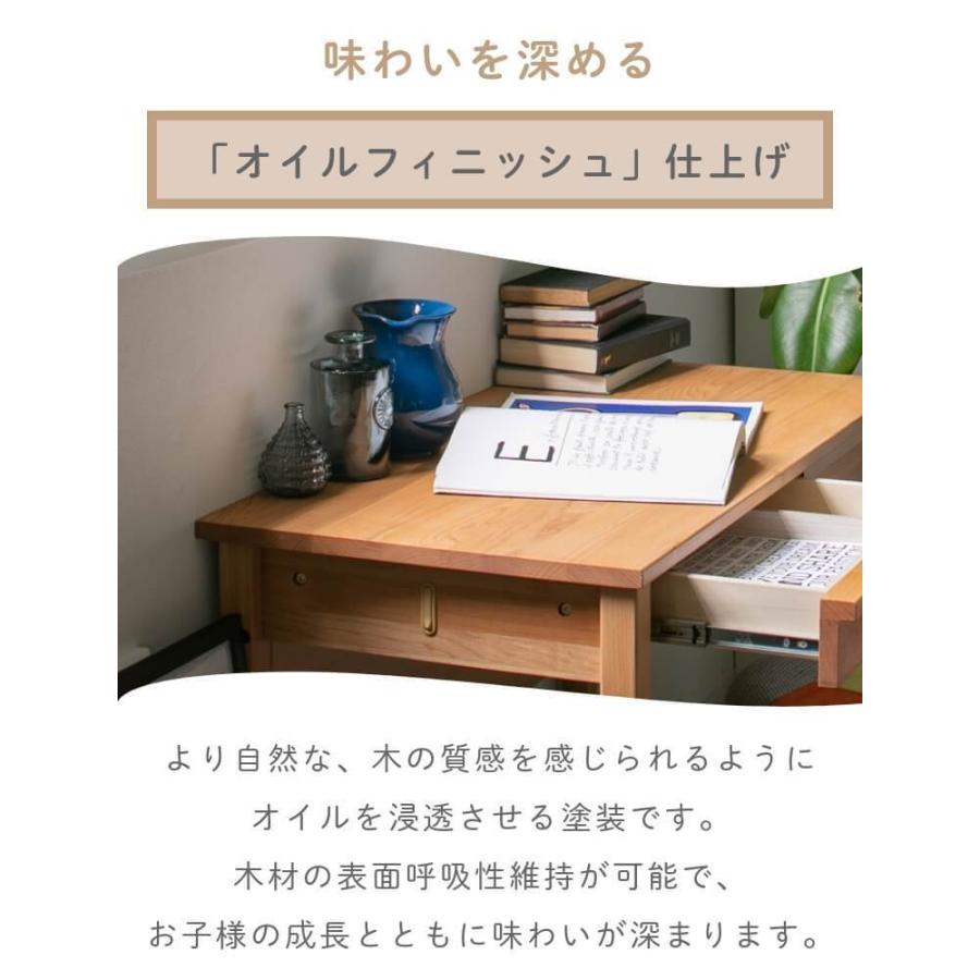 ワゴン キャビネット 幅42 引き出し キャスター ナチュラル リビング 学習 TRY トライアルダー 組み合わせ 学習机 デスク アルダー材 ブラウンの画像