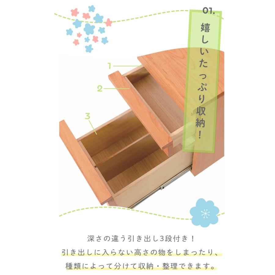 ワゴン キャビネット スリム 幅34 キャスター ナチュラル リビング 学習 TRY トライアルダー 組み合わせ 学習机 デスク アルダー材 ブラウンの画像