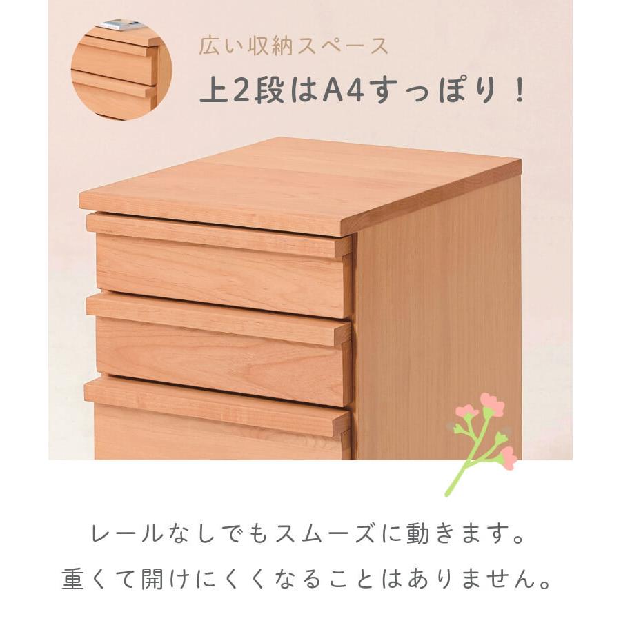 ワゴン キャビネット スリム 幅34 キャスター ナチュラル リビング 学習 TRY トライアルダー 組み合わせ 学習机 デスク アルダー材 ブラウンの画像