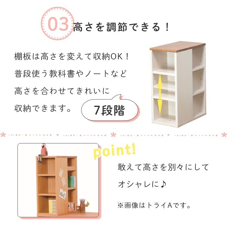 学習机 勉強机 カントリー 穏やかな雰囲気のカントリー風デスク TRY
