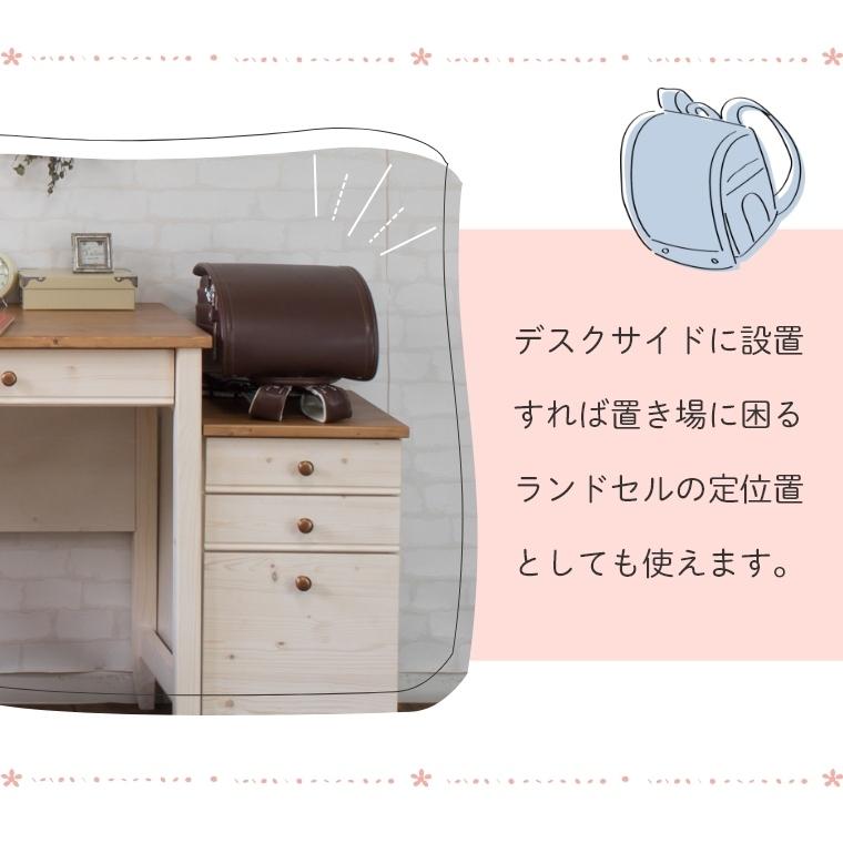 学習机 勉強机 カントリー 穏やかな雰囲気のカントリー風デスク TRY