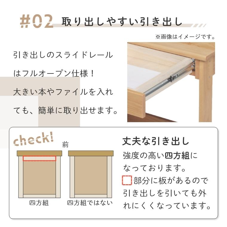 学習机 勉強机 シンプル モダン 落ち着きを感じるモダンデスク TRY トライラバー 100デスク 幅100 奥行50 学習デスク コンパクト ブラウン｜f-news｜06