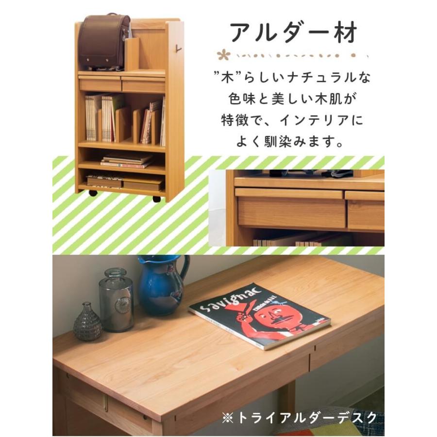 ランドセルラック 収納ラック キャビネット 本棚 ナチュラル ランドセルラック 収納ラック キャビネット 本棚 ナチュラル