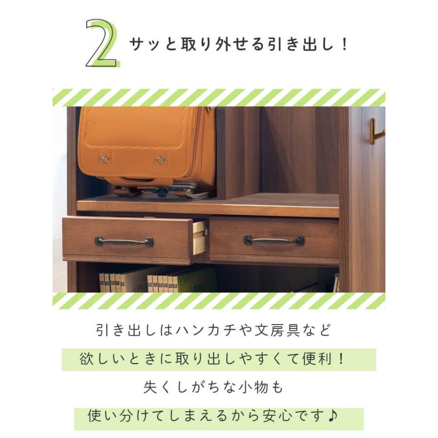 ランドセルラック 収納ラック キャビネット 本棚 ナチュラル リビング 学習 TRY トライ アルダー パイン ラバーウッド 組み合わせ 学習机の画像