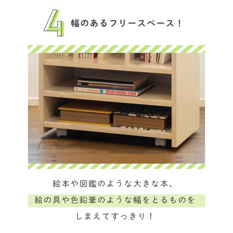 ランドセルラック 収納ラック キャビネット 本棚 ナチュラル リビング 学習 TRY トライ アルダー パイン ラバーウッド 組み合わせ 学習机の画像