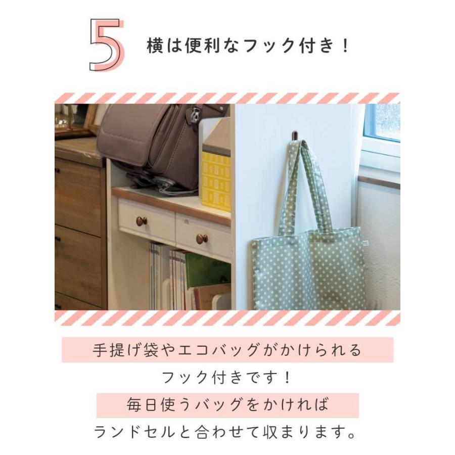 ランドセルラック 収納ラック キャビネット 本棚 ナチュラル リビング 学習 TRY トライ アルダー パイン ラバーウッド 組み合わせ 学習机の画像