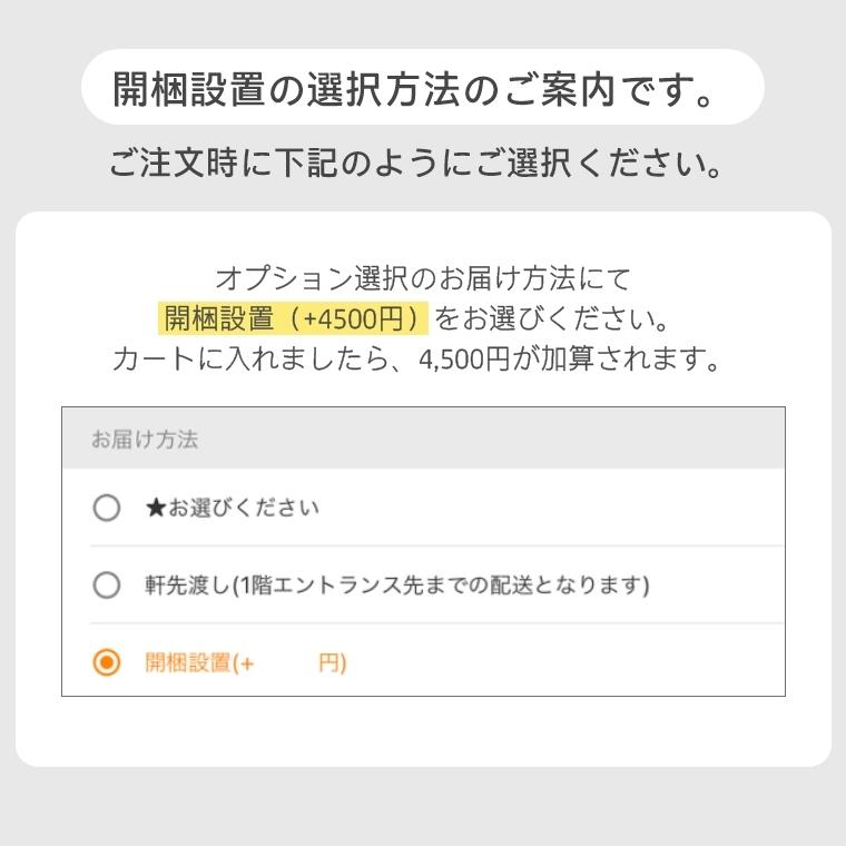 テレビボード ローボード オープンタイプ おしゃれ ienowa Alessia