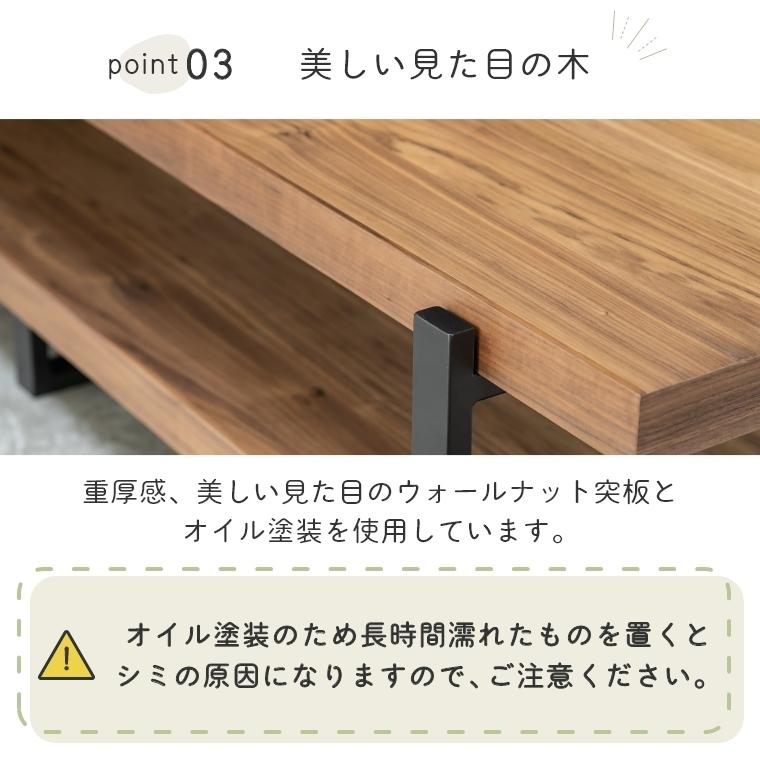 ローボード　ienowa テレビボード ローボード オープンタイプ おしゃれ ienowa Alessia