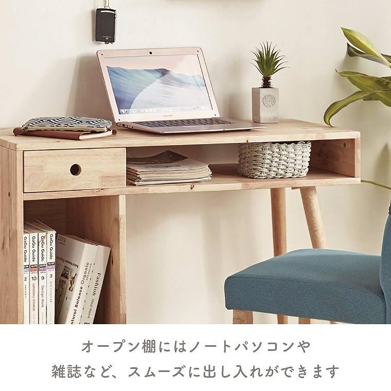 デスク 引き出し 収納 100cm パソコンデスク PCデスク ワークデスク 