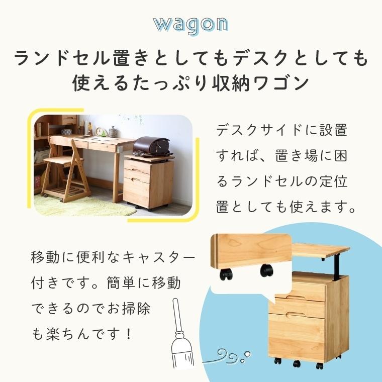勉強机５点セット 5点セット 学習机 勉強机 セット シンプル LEO レオ 100デスク+昇降