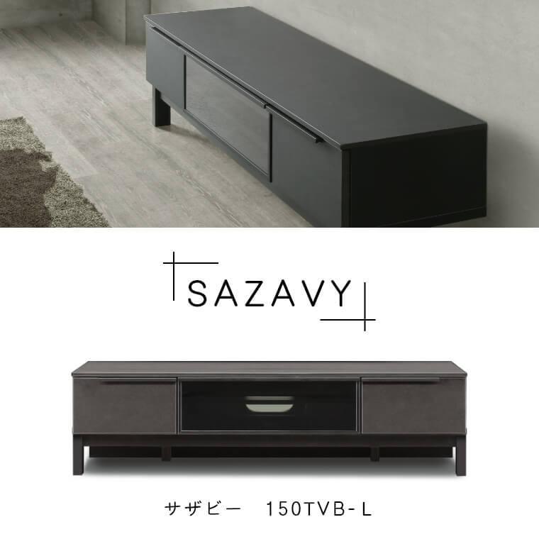 ローボード テレビボード テレビ台 ロータイプ テレビラック