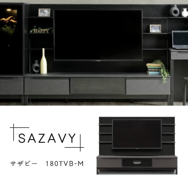 開梱設置 テレビボード 壁掛け テレビ台 ミドルボード ミドル ハイ
