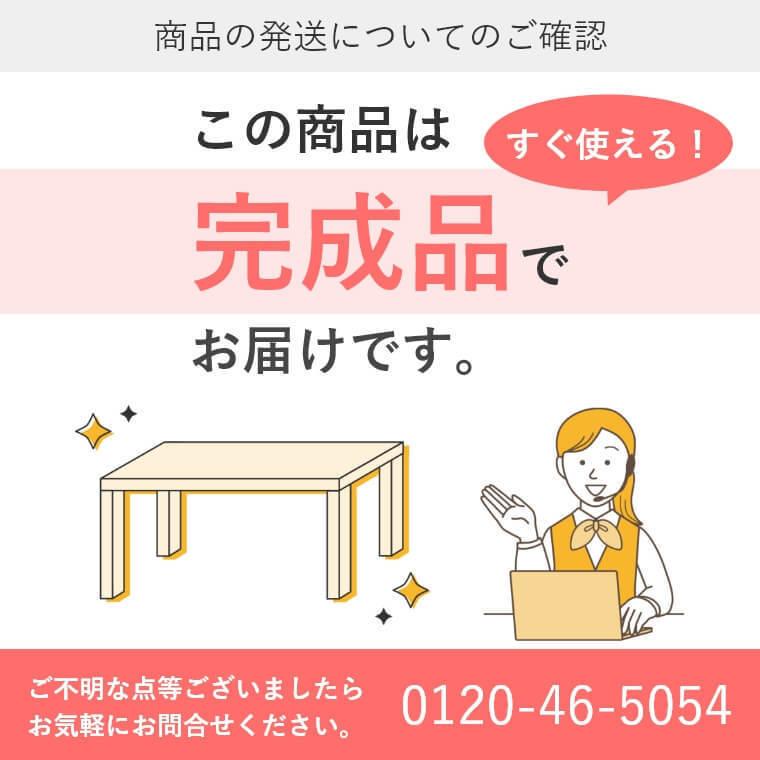 ローボード テレビボード テレビ台 ロータイプ テレビラック 白木目調 ナチュラル デミオ 120TVB リビングボード サンキコーポレーション デミオ ローボード テレビボード テレビ台 ロータイプ テレビラック 白木目調 ナチュラル 120TVB リビングボード サンキコーポレーション