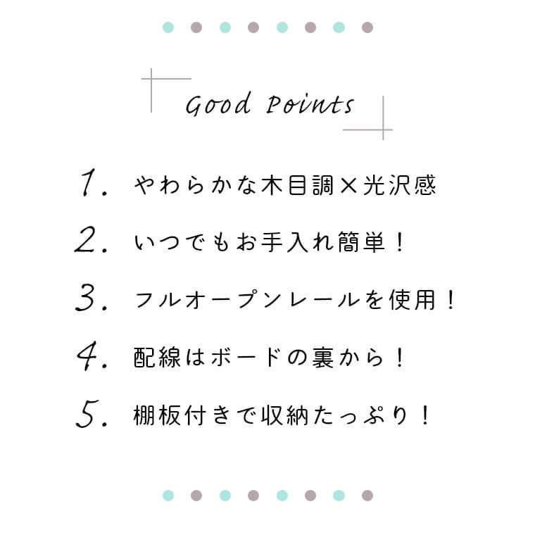 ローボード テレビボード テレビ台 ロータイプ テレビラック 白木目調 ナチュラル デミオ 120TVB リビングボード サンキコーポレーション デミオ ローボード テレビボード テレビ台 ロータイプ テレビラック 白木目調 ナチュラル 120TVB リビングボード サンキコーポレーション