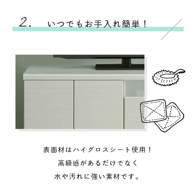 ローボード テレビボード テレビ台 ロータイプ テレビラック 白木目調 ナチュラル デミオ 120TVB リビングボード サンキコーポレーション デミオ ローボード テレビボード テレビ台 ロータイプ テレビラック 白木目調 ナチュラル 120TVB リビングボード サンキコーポレーション