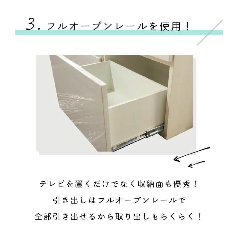 ローボード テレビボード テレビ台 ロータイプ テレビラック 白木目調 ナチュラル デミオ 120TVB リビングボード サンキコーポレーション デミオ ローボード テレビボード テレビ台 ロータイプ テレビラック 白木目調 ナチュラル 120TVB リビングボード サンキコーポレーション