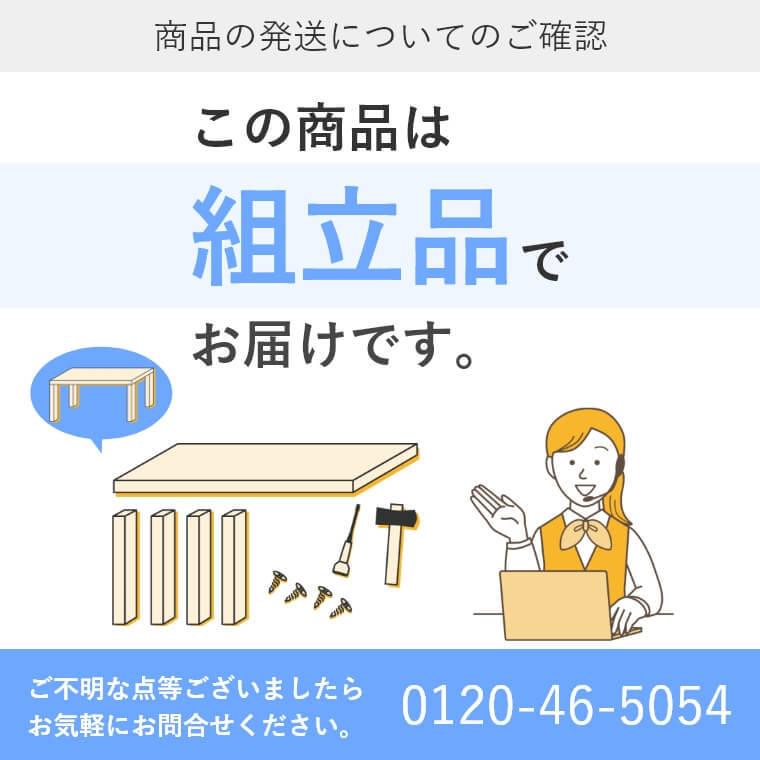 テレビボード ローボード テレビ台 ロータイプ ネオス 150TVB 配線 簡単 モダン スタイリッシュ 収納 光沢 ホワイト サンキコーポレーション_11