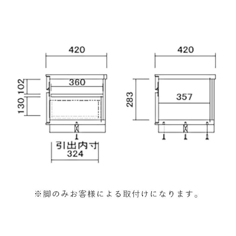 テレビボード ローボード テレビ台 ロータイプ ネオス 150TVB 配線 簡単 モダン スタイリッシュ 収納 光沢 ホワイト サンキコーポレーション_9