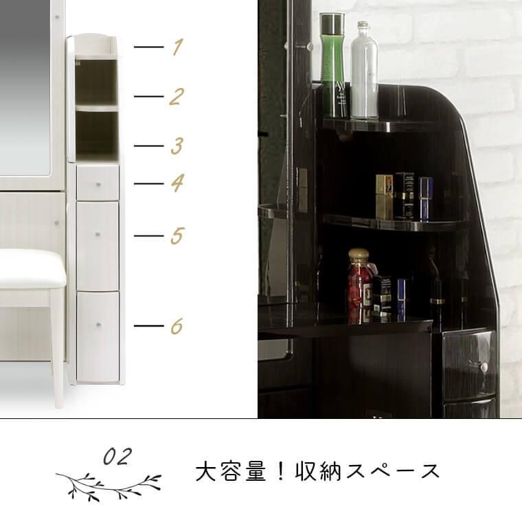 鏡 全身 ドレッサー 化粧台 メイク台 姿見 全身鏡 収納付き 250509- 鏡 全身 ドレッサー 化粧台 メイク台 姿見 全身鏡 収納付き 250509- 鏡