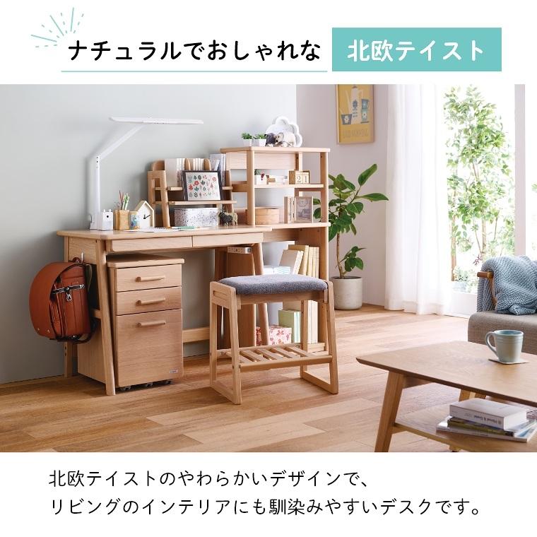 コイズミファニテック 棚 シェルフ 学習デスク 勉強机 学習机 コイズミファニテック 棚 シェルフ 学習デスク 勉強机 学習机