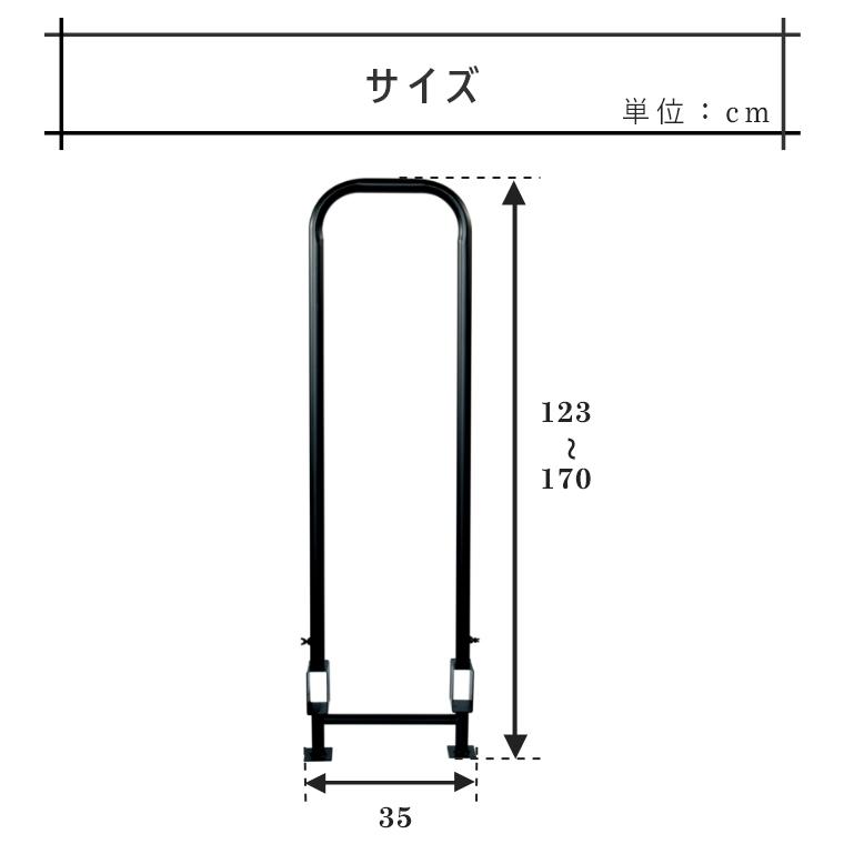 サイドパネル スライド式 2×4ログラック 追加サイドパネル PA8315R-3
