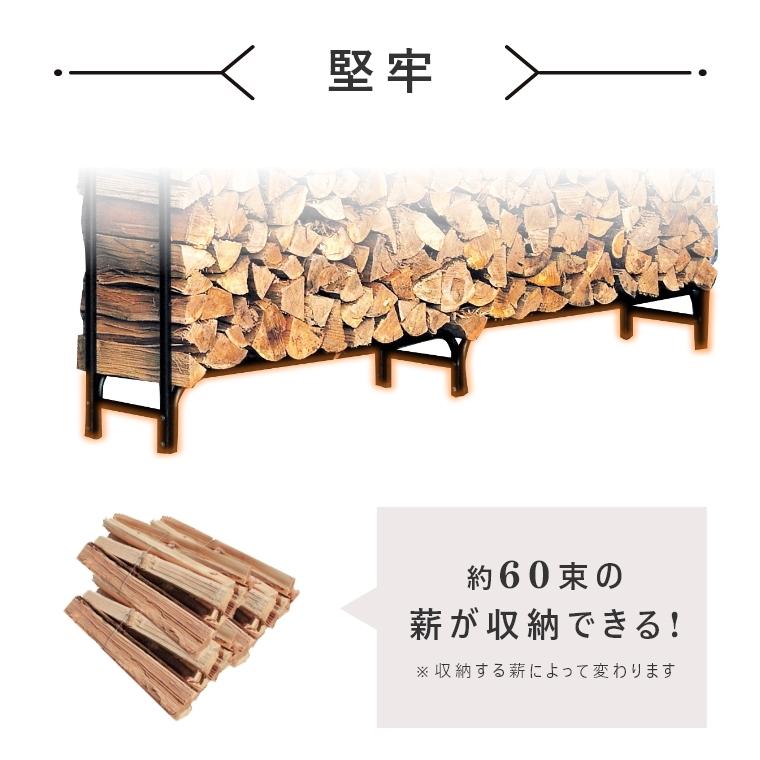 Dutchwest（ダッチウエスト） ラック ログラックL PA8362 薪置き 薪