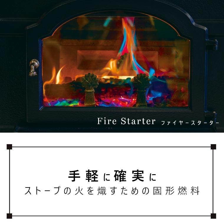 薪ストーブ用ふいご フイゴL PA8450 送風 ふいご 薪 薪ストーブ アクセサリー 暖炉 吹子