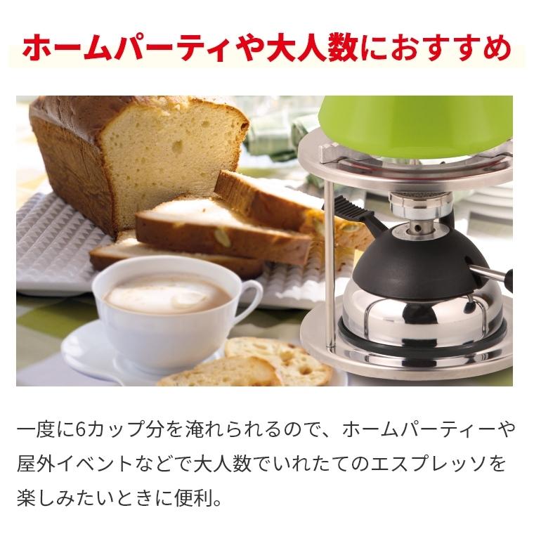 キャンプ アウトドア エスプレッソメーカー 直火 6カップ用 PEZZETTI ペゼッティ ベルエクスプレス 6cup コーヒーポット IH対応 コーヒー｜f-news｜08