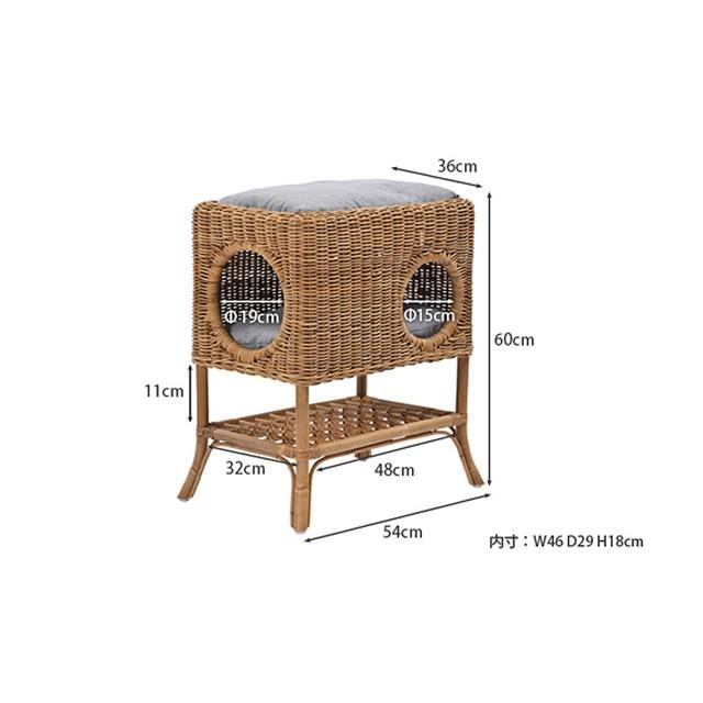 ペットハウス 室内 ラタン GK137MER 犬 猫 ペット用品 籐 ナチュラル